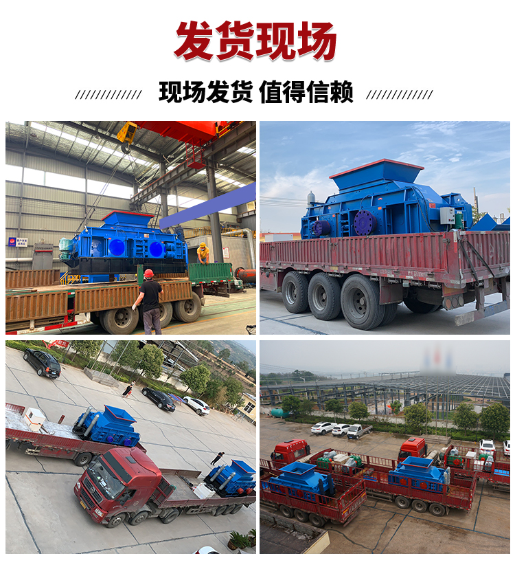 砂石料廠液壓制砂機型號,