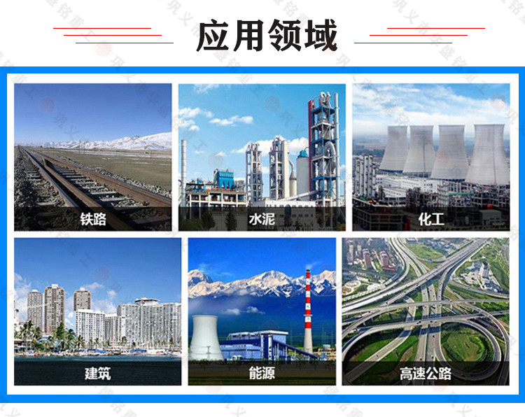 強力分級破碎機4 強力分級破碎機4