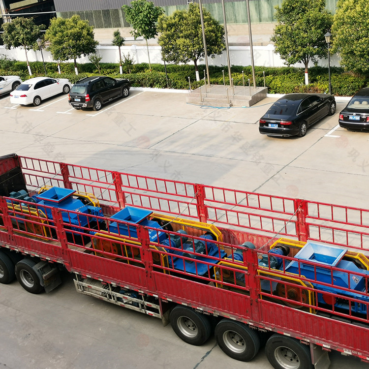 微信圖片_20200707171238 瀝青再生料雙齒輥破碎機(jī)