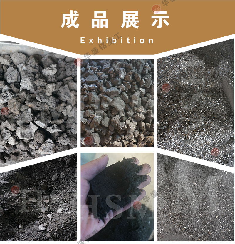 煤炭破碎機雙齒輥破碎機 218_看圖王