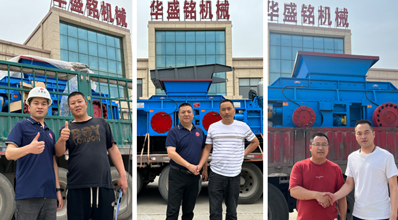 生石灰 硅石 瀝青破碎機用雙齒輥破碎機破碎比大 易維護 生石灰 硅石 瀝青破碎機用雙齒輥破碎機破碎比大 易維護