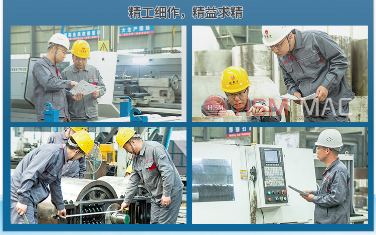 破碎石英石？強力雙級破碎機如何保證出料均勻？