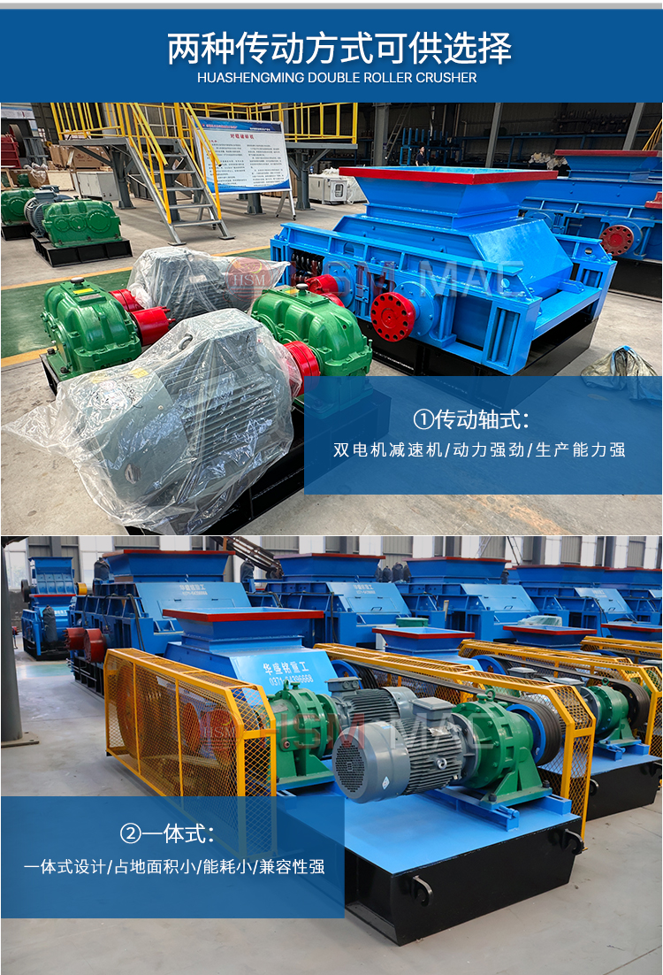 瀝青銑刨料廢舊路面破碎篩分設(shè)備 瀝青銑刨料廢舊路面破碎篩分設(shè)備