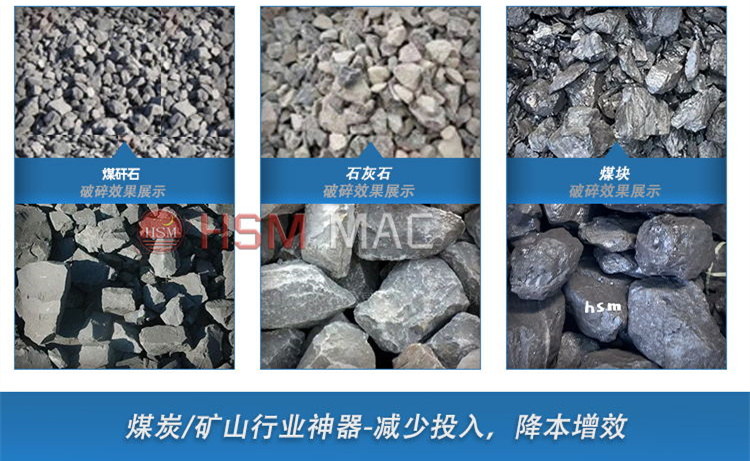 1000-1500型時產300-850噸強力分級破碎機價格是多少？