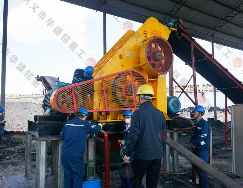 雙級無篩底粉碎機 煤炭粉碎機